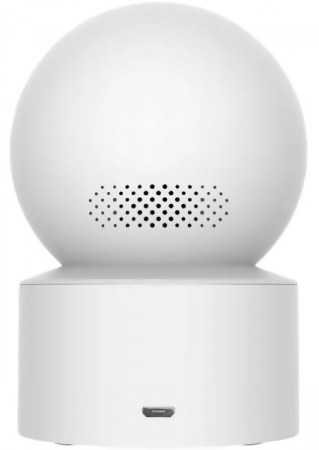 Xiaomi Mi Home Security Camera 360° 1080P (MJSXJ10CM)