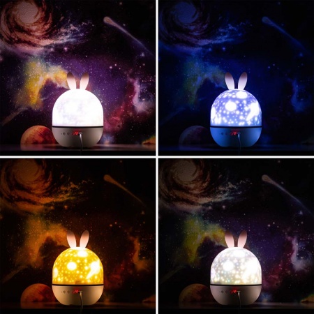 Levenhuk Star Sky P1