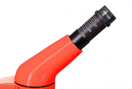 Levenhuk Rainbow 50L PLUS Orange