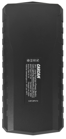 CARCAM 3in1 Jump Starter+Power Bank+Led Lighting 8000mAh (CCMJY2)