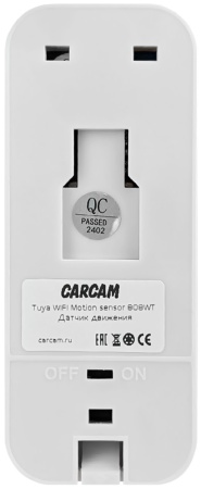 CARCAM Tuya Wi-Fi PIR Motion Sensor 808WT