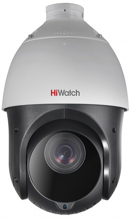 HiWatch DS-T265(C) (2.8-120mm)