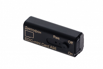 Edic-mini Card A98