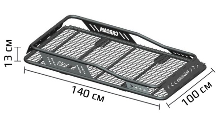 CARCAM Expedition Roof Rack (ССRB566M)