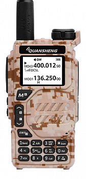 Quansheng UV-K5 Beige Camouflage Quansheng UV-K5 Beige Camouflage