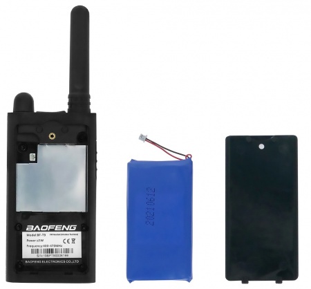 Baofeng BF-T9 2шт.