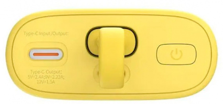 Xiaomi Baseus Pocket Fast Charging Power Bank Type-C 5200 mAh (PPKDC05L) Yellow