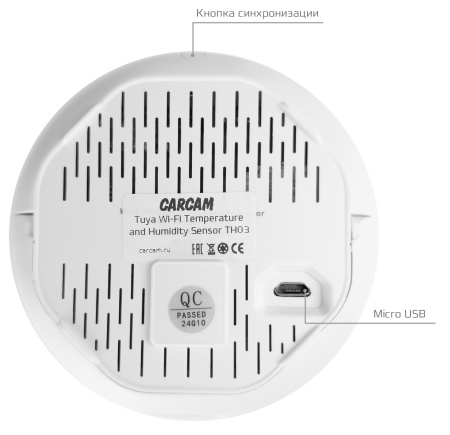 CARCAM Tuya Wi-Fi Temperature and Humidity Sensor TH03