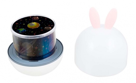 Levenhuk Star Sky P1