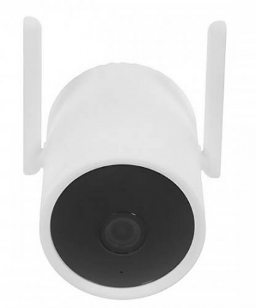 Xiaomi Imilab Security Camera EC3 Pro EU (CMSXJ42A)