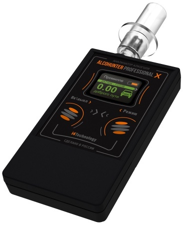 AlcoHunter Professional X