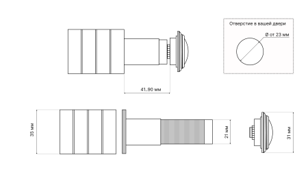 CARCAM CAM-806X Wi-Fi