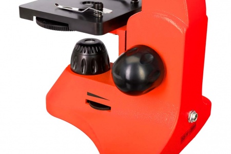 Levenhuk Rainbow 50L PLUS Orange