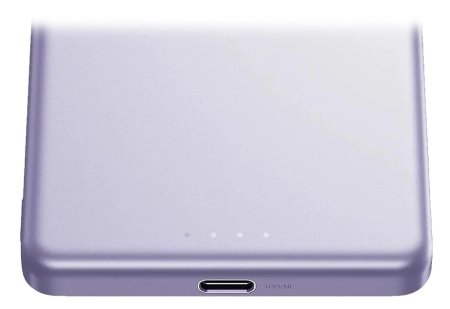 Xiaomi Magnetic Ultra-Thin Power Bank 5000 mAh 7.5W (WPB0507S) Purple
