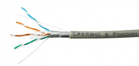 SkyNet Standart FTP Indoor 4x2x0,48 Cat.5e 305м