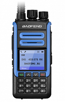 Baofeng DR-1802 DMR AES256