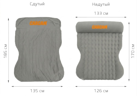 CARCAM Inflatable Auto Airbed, Auto Air Pump, 170x133 cm. (CCMTE1758) Gray