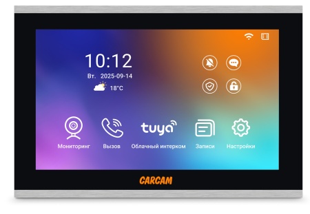 CARCAM 10.1" Tuya Smart IP Video Intercom Kit (CCJDS5)