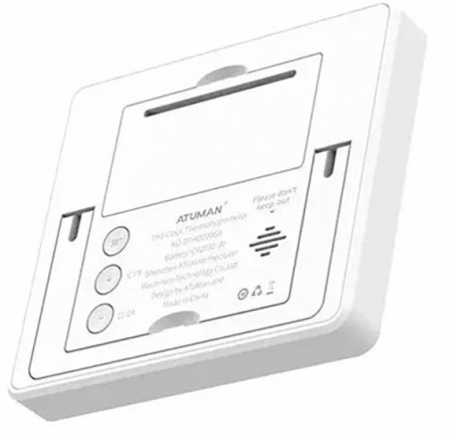 Xiaomi AtuMan Clock Thermohygrometer TH1