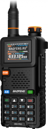 Baofeng UV-5RH PRO 10W