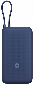 Xiaomi Comes With Cable Power Bank 20000 mah 33W (PB2030Mi) Space Blue