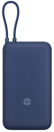 Xiaomi Comes With Cable Power Bank 20000 mah 33W (PB2030Mi) Space Blue
