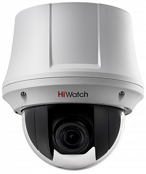 HiWatch DS-T245 (B) (4 - 92 mm)