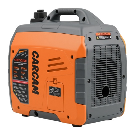 CARCAM Inverter Gasoline Generator 2.5kW 4T (CCYGT2500)