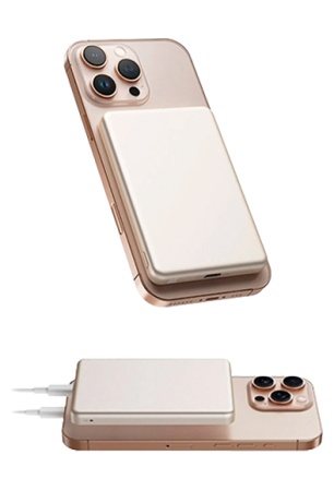 Xiaomi Magnetic Ultra-Thin Power Bank 5000 mAh 7.5W (WPB0507S) Gold