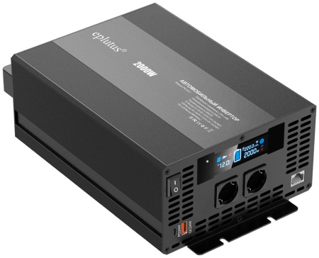 Eplutus Car Inverter PW-2012R
