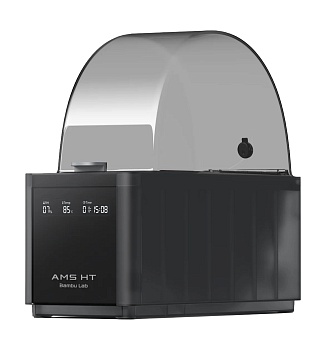 Bambu Lab Automatic Material System  AMS HT (SA008)