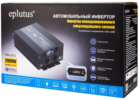 Eplutus Car Inverter PW-2012