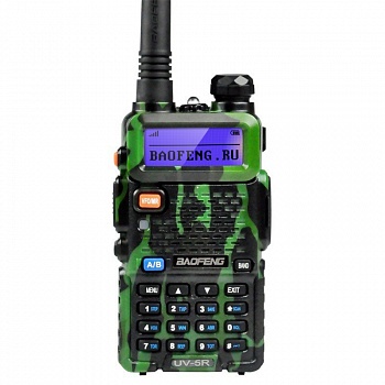 Baofeng UV-5R Camouflage