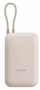 Xiaomi Mi Power Bank 10000mAh (P15ZM) Pocket Version Beige 