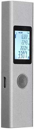 Xiaomi Atuman Laser RangeFinder LS-P