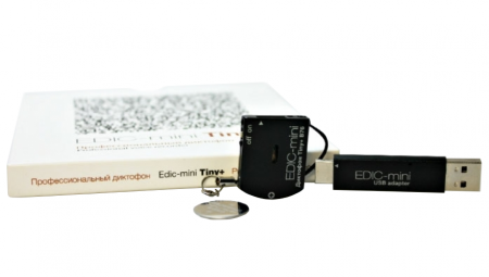 Edic-mini Tiny+ B76 Edic-mini Tiny+ B76