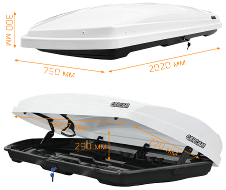 CARCAM ROOF BOX 450L (CC3014) White