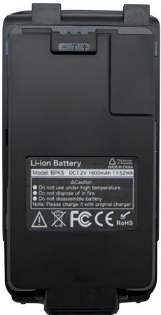 Аккумулятор для Quansheng UV-K5(8) Аккумулятор для Quansheng UV-K5(8)