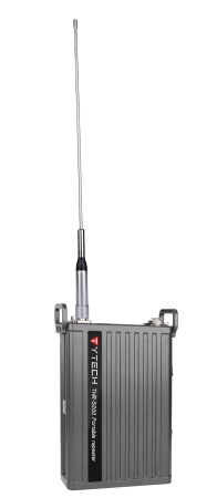 TYT THR-5200 20W 13000mah Portable Analog Repeater