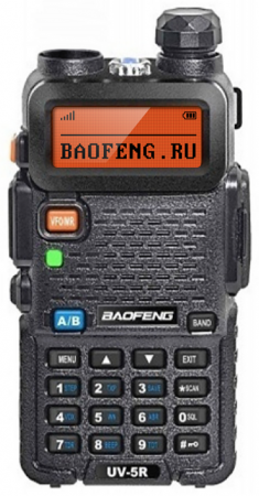 Baofeng UV-5R 8W Type-C