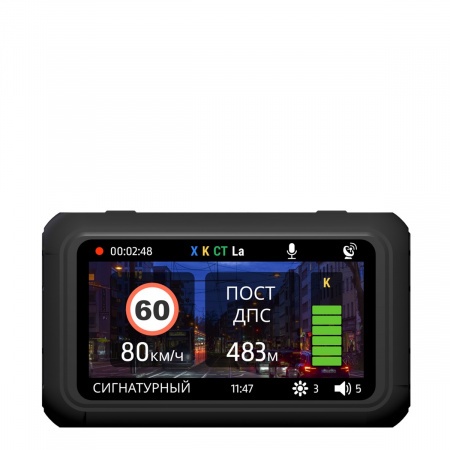 CARCAM HYBRID 3 Signature