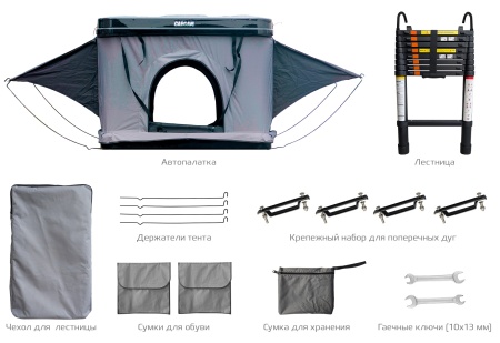 CARCAM Roof Tent (CC6001)