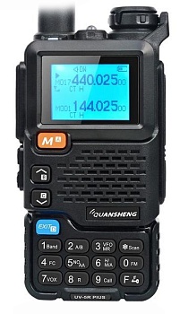 Quansheng UV-5R Plus