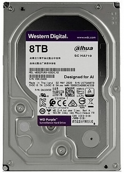 WD HDD 8TB, SATA III, 3.5" (WD85PURU)