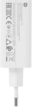 Xiaomi 120W HyperCharge Combo Type-A EU (MDY-14-EE)