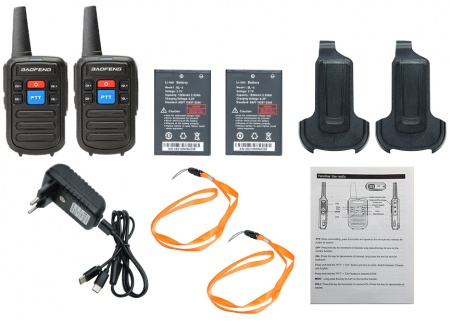 BAOFENG BF-C50 [2pack]