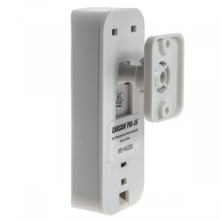 CARCAM Wireless PIR Motion Sensor PIR-05