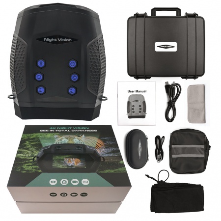 Suntek Night Vision Binocular NVZ555 EOL