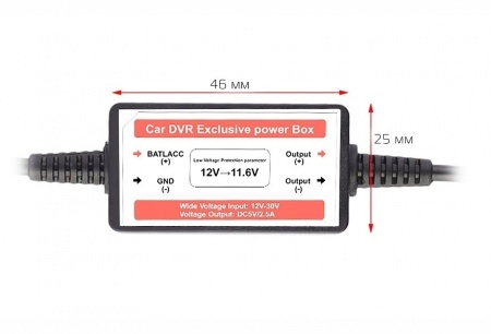 CARCAM PWR5V Micro-USB S