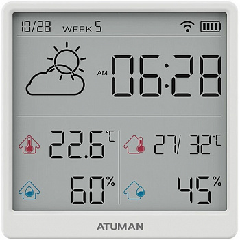 Xiaomi AtuMan Intelligent Temperature and Humidity Clock TH3 White